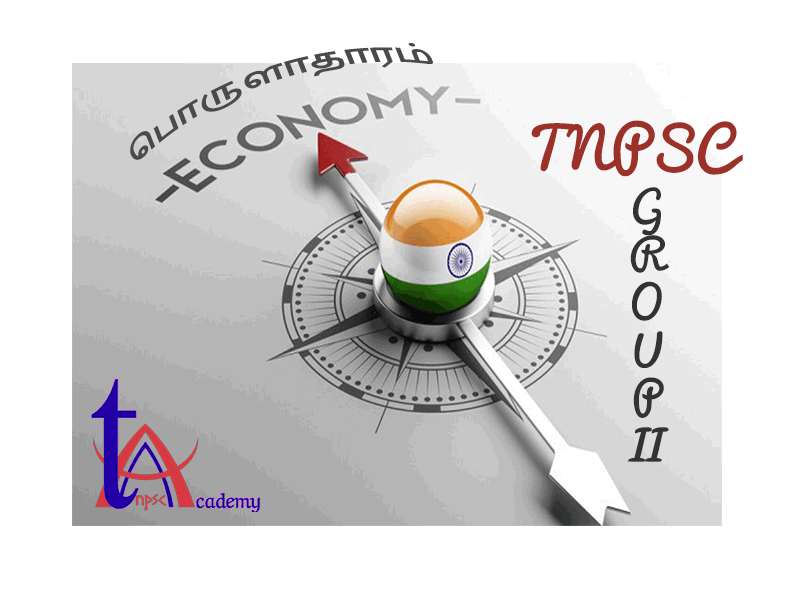 Group 2 Economy Tamil